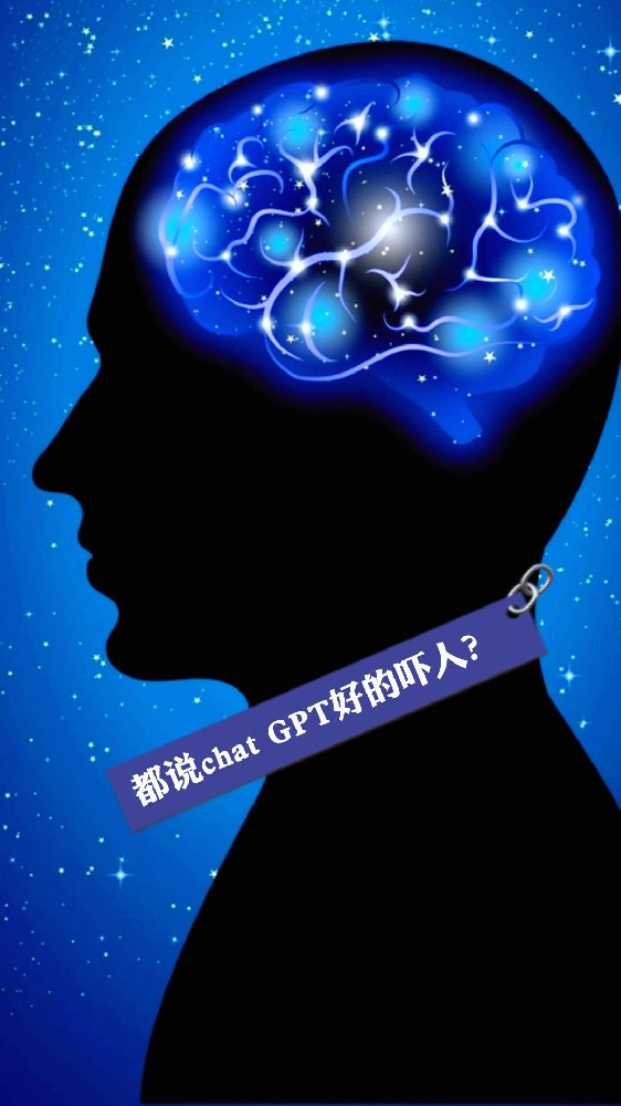 都說chat GPT好的嚇人？ 今天也嘗試問了下chat GPT： 機器拋光會不會取代人工拋光？